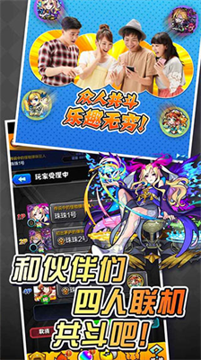 u602au7269u5f39u73e0u5185u8d2du514du8d39u7248