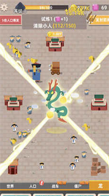 u751fu5b58u5927u6311u6218u4e2du6587u514du8d39u7248