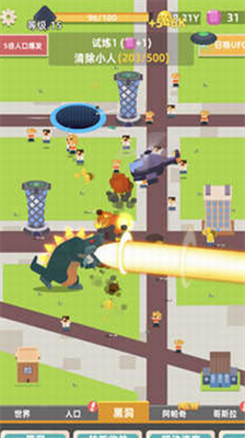 u751fu5b58u5927u6311u6218