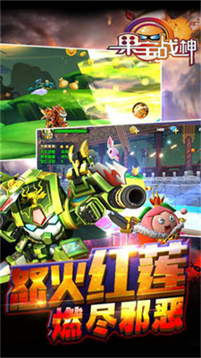 u679cu5b9du6218u795eu514du8d39u7248u65e0u9650u91d1u5e01u7248