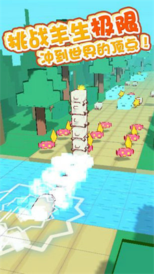 u5954u8dd1u5427u5c71u7f8au514du8d39u7248u514du8d39u7248