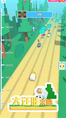 u5954u8dd1u5427u5c71u7f8au514du8d39u7248u65e0u9650u91d1u5e01u7248