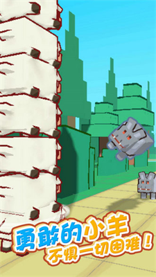 u5954u8dd1u5427u5c71u7f8au514du8d39u7248u65e0u9650u7f8au7248