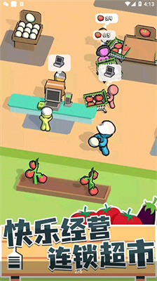 u6211u7684u8fdeu9501u8d85u5e02u5185u7f6eMODu83dcu5355u4e2du6587u7248