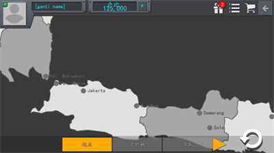 u5370u5c3cu5df4u58ebu6a21u62dfu5668u514du8d39u7248u65e0u9650u91d1u5e01u53efu8054u673a