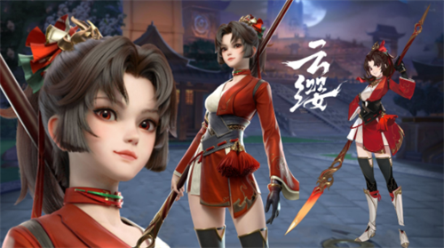 云缨鹤归松栖皮肤展示