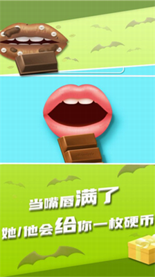 u6211u5403u996du58f0u8d3cu5927
