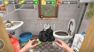 u623fu4ea7u8fbeu4ebau514du8d39u7248u4e2du6587u7248