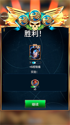u6218u952440ku6218u672fu65e0u654cu65e0u9650u91d1u5e01