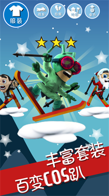 u6ed1u96eau5927u5192u9669u5185u7f6eu4feeu6539u5668u7248