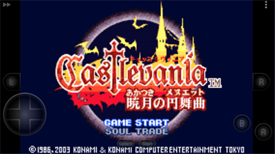 u6076u9b54u57ceu6653u6708u5706u821eu66f2u65e0u9650u8fdeu8df3u7248