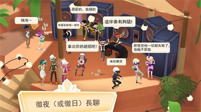 u865au62dfu73b0u5b9eu751fu6d3bu6a21u62dfu5668u65e0u5e7fu544au7248