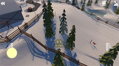 u9ad8u5c71u5192u9669u6ed1u96eau5185u8d2du7248