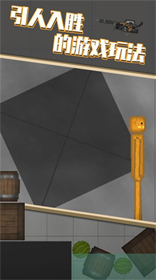 u751cu74dcu6a21u62dfu56682023u6700u65b0u7248u672c