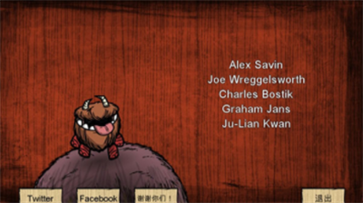 u9965u8352u65e0u9650u751fu547du7248