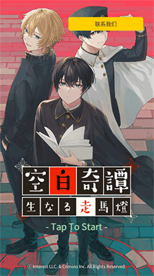 u7a7au767du5947u8c2du514du8d39u7248u5185u7f6eu83dcu5355