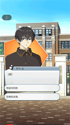 u7a7au767du5947u8c2du6700u65b0u7248