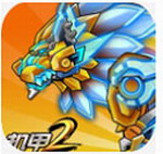 机甲斗兽场2全资源解锁畅爽激战v1.1.18 免广告版