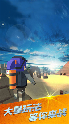 u706bu7ebfu7a81u51fbu5403u9e21u65e0u9650u94bbu77f3u7248