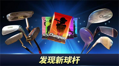 u9ad8u5c14u592bu4e4bu738bu4e16u754cu5de1u56deu8d5bu5185u7f6eu83dcu5355u7248