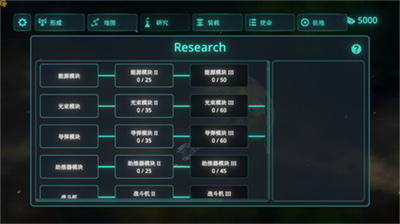 u592au7a7au5a01u80c1u6700u65b0u7248