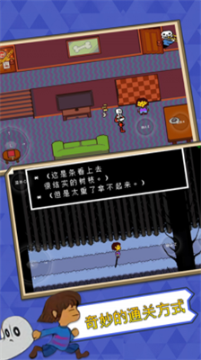 u4f20u8bf4u4e4bu4e0bu65e0u9650u5f00u6302u7248