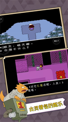 u4f20u8bf4u4e4bu4e0bu65e0u9650u84ddu7248