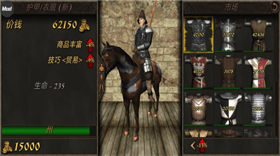 u94a2u94c1u4e4bu8eaf2u65b0u5927u9646u514du8d39u7248u65e0u9650u5c5eu6027u6700u65b0u7248