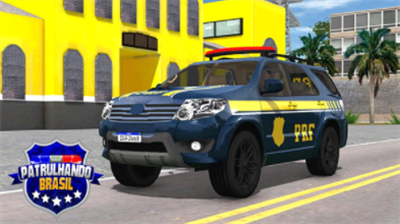 u5df4u897fu5de1u903bu8b66u5bdfu65e0u9650u8d44u6e90u7248
