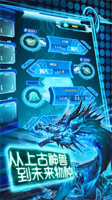 u517bu9cb2u8fdbu5316u65b0u7269u79cdu514du8d39u7248
