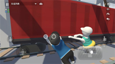 u4ebau7c7bu4e00u8d25u6d82u5730u65e0u9650u4ebau7269u7248