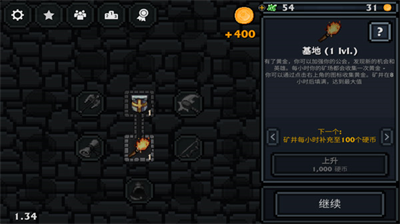 u53e3u888bu76d7u8d3cu6700u65b0u7248