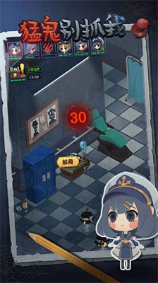 u731bu9b3cu522bu6293u6211u514du8d39u7248u65e0u9650u91d1u5e01u7248