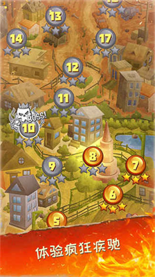 u6b7bu4ea1u516cu8defu65e0u654cu7248