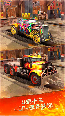 u6b7bu4ea1u516cu8defu514du8d39u7248u5185u7f6eu83dcu5355