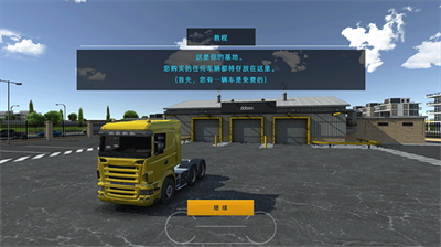 u6a21u62dfu9a7eu9a762u65e0u9650u6cb9u91cfu7248