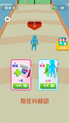 u75afu72c2u8fdbu5316u4ebau65e0u654cu7248