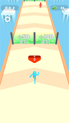 u75afu72c2u8fdbu5316u4ebau514du8d39u7248u5185u7f6eu83dcu5355