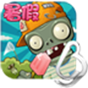 植物大战僵尸龙宫版西游主题策略塔防v30.10 无限钻石版