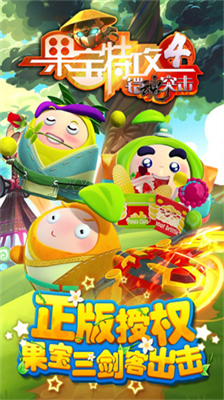 u679cu5b9du7279u653b4u94e0u9b42u7a81u51fbu514du8d39u7248u514du8d39u5185u8d2d