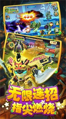 u679cu5b9du7279u653b4u94e0u9b42u7a81u51fbu5c0au4eabu7248