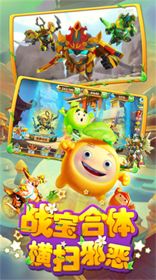 u679cu5b9du7279u653b4u94e0u9b42u7a81u51fbu6700u65b0u7248