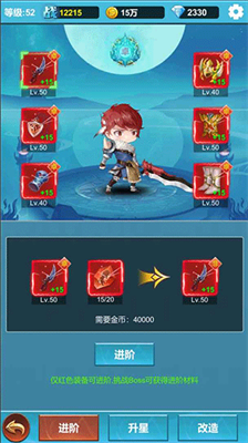 u547du8fd0u82f1u96c4u6218u8bb0u514du8d39u7248u5185u7f6eu83dcu5355