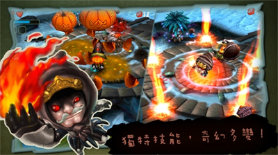 u5947u5e7bu5c04u51fbu4e2du6587u7248