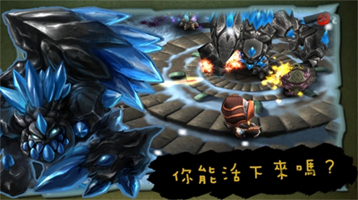 u5947u5e7bu5c04u51fbu514du8d39u7248u6ee1u4ebau7269u7248