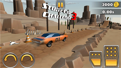 u7279u6280u8f66u6311u6218u8d5b3u65e0u9650u91d1u5e01u7248