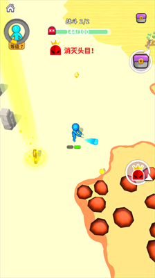 u75afu72c2u7a81u7a81u961fu5185u7f6eu83dcu5355u7248