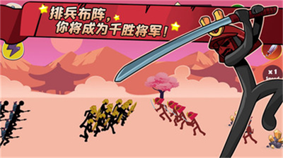 u706bu67f4u4ebau4e16u754cu6218u4e89u514du8d39u7248u4feeu6539u5668u7248