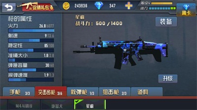 u751fu6b7bu72d9u51fbu4e4bu50f5u5c38u524du7ebfu5185u8d2du7248