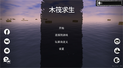 u5b64u821fu6c42u751fu65e0u9650u8d44u6e90u7248